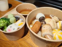 -柚下次·关东煮
