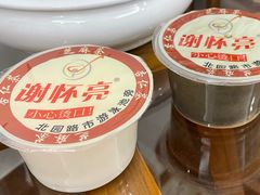 -谢怀亮芝麻茶