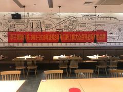 大堂-李子坝梁山鸡(北碚万达五鸡哥店)