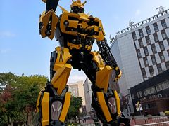 -西安创业咖啡街区