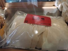 -仁昌顺(震泽店)