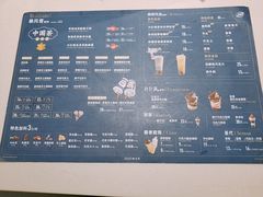 -DQ·蛋糕·冰淇淋(徐东销品茂店)