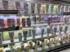 -Blueglass酸奶(华贸购物中心店)