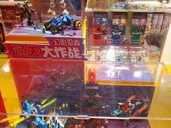-TOYSRUS玩具反斗城(深圳万象城店)