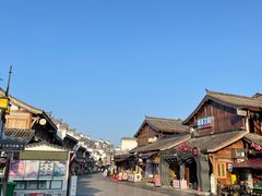 -大小河街