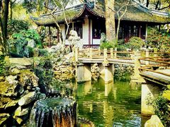 -绮园景区