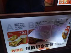 -鲜粮卷饼王(小白楼店)