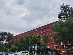 -北化机爱工场文化科技融合产业园