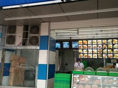 门面-宫廷糕点铺(双林中横路店)