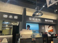 -张翻越·川渝冒菜·武汉黑鸭煲(城北万象城店)