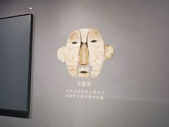 -山东博物馆