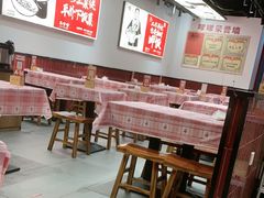 -高嗲嗲·湘味爆炒王(新城科技园店)