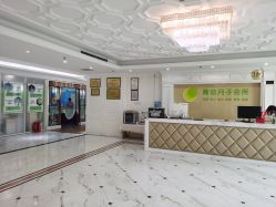 点击看大图 -菁幼月子会所(儿童医院店)