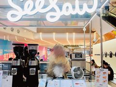 -Seesaw Coffee(上海虹桥天地店)