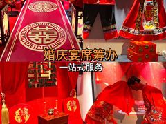 -豫满楼(郑东新区店)