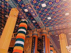 -大明幻境第一城