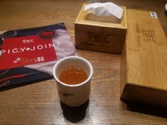 -辛香汇(飞洲店)