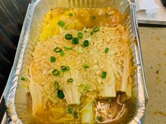-串嘴爸爸