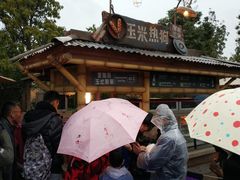 门面-烘焙小餐车