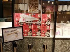 -奈雪的茶(观前街店)