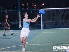 -时尚天河商业广场
