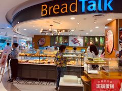 -面包新语(国瑞店)