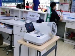 -广州仁爱天河医院体检中心