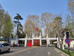 -南京中国近代史遗址博物馆(南京总统府)