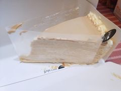 -BanCake·法式千层·拿破仑專門店