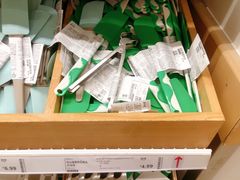 -IKEA宜家家居(南京商场)