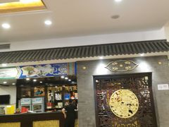 -汇贤府·李氏新鲁菜(万寿路店)