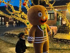 -瓦厂酒店