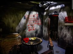 -明日世界密室轰趴·剧本桌游·箭馆团建(国贸店)