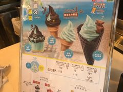 -麦当劳(星光行店)