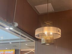 -南山翁新概念川菜(江宁万达广场店)