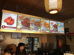 -鸡脚旮旯平江路店