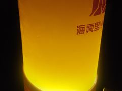 -海雾里小酒馆(观音桥店)