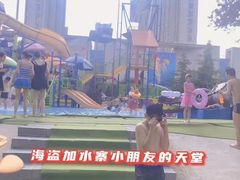 -阿酋湾水上乐园
