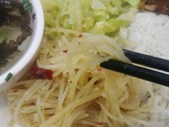 -土耳其烤肉饭镇江百年面霸(玉茗华城店)