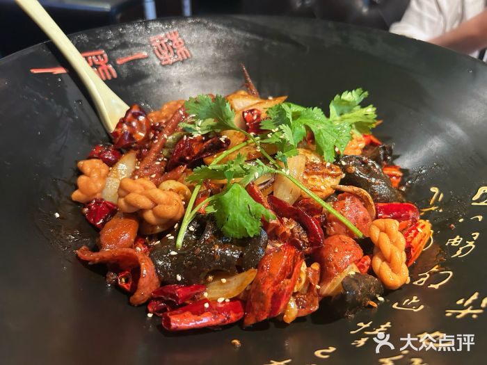 一麻一辣麻辣香锅(方庄店)成都麻辣锅底图片