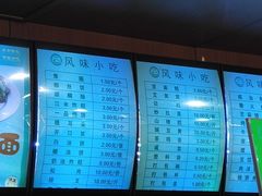 -锦馨豆汁(天坛路店)