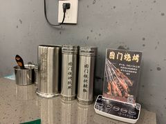 -老吕涮羊肉•东北原味烧烤•大油边•烤鱼(五角场店)