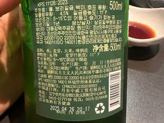 -江浦东烧烤城(韩式特色炭火烤肉同心路店)