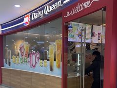 -DQ·蛋糕·冰淇淋(河东万达店)