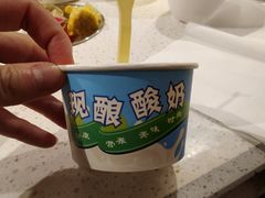 -龍歌自助小火锅(崂山丽达店)