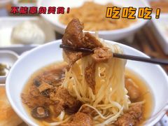 -春风松月楼(七宝万科店)