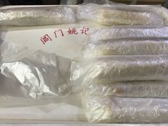 -阊门姚记豆浆(旧学前直营店)
