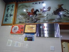 -全乐鱼馆·淳牌有机鱼直营店