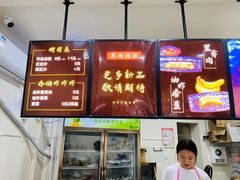 -乔伯凉面(白沙路店)