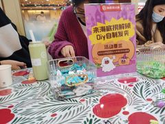 -海底捞火锅(天一广场亚细亚店)